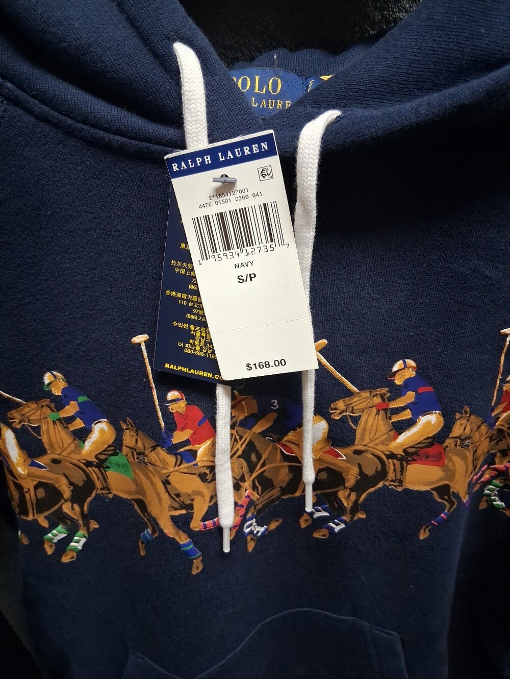 Polo Ralph Lauren Equestrian Hoodie Sz S NWT - Picture 2 of 5
